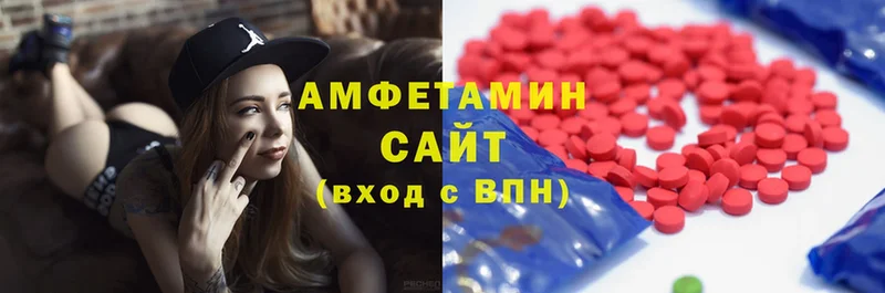 наркотики  Алексеевка  Amphetamine Premium 