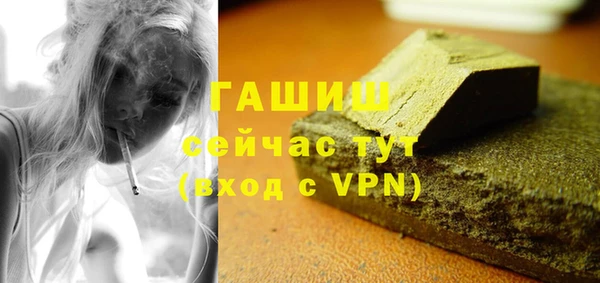 кокаин VHQ Горняк