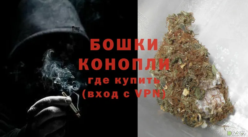 Каннабис Ganja  кракен ТОР  shop как зайти  наркотики  Алексеевка 